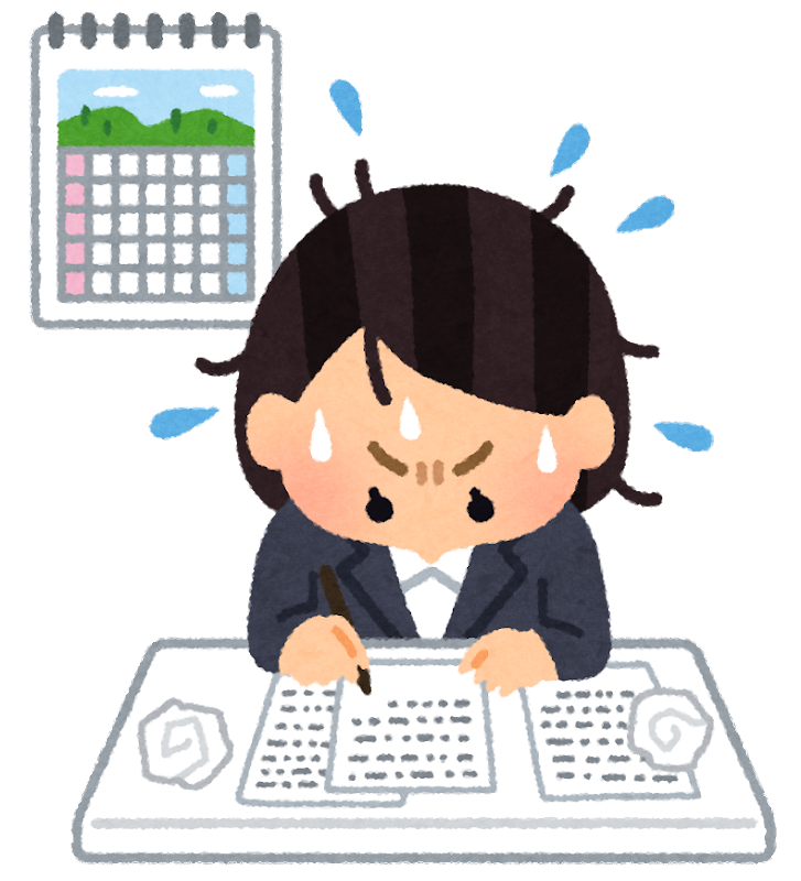 公務員　文章理解　勉強